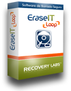 Software de borrado seguro EraseIT Loop